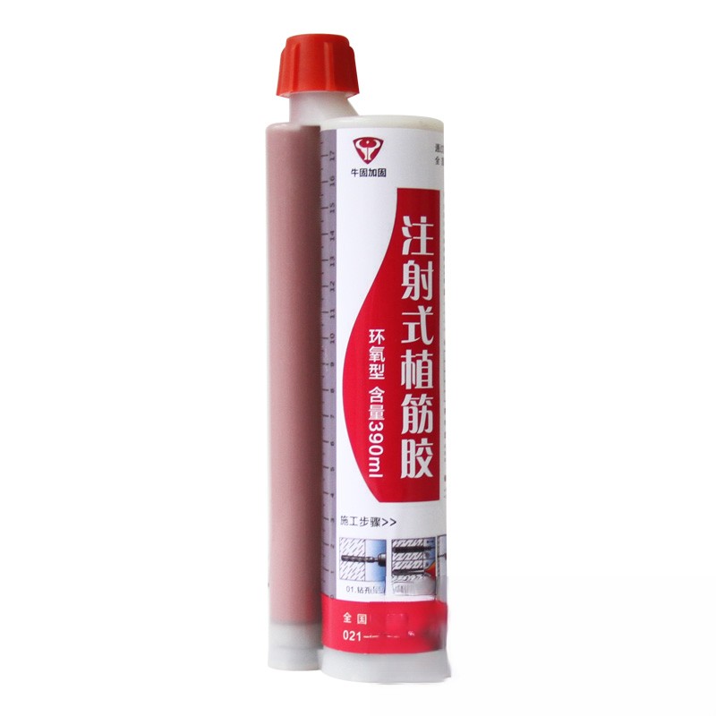 1675001159570921.jpg 085422641.jpg