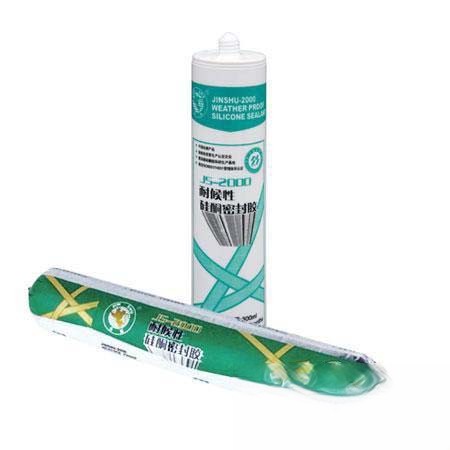 1675148001358953.jpg 185500191328.jpg